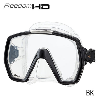 FREEDOM HD diving mask
