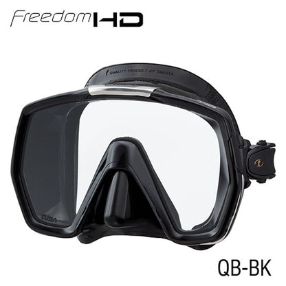 FREEDOM HD diving mask