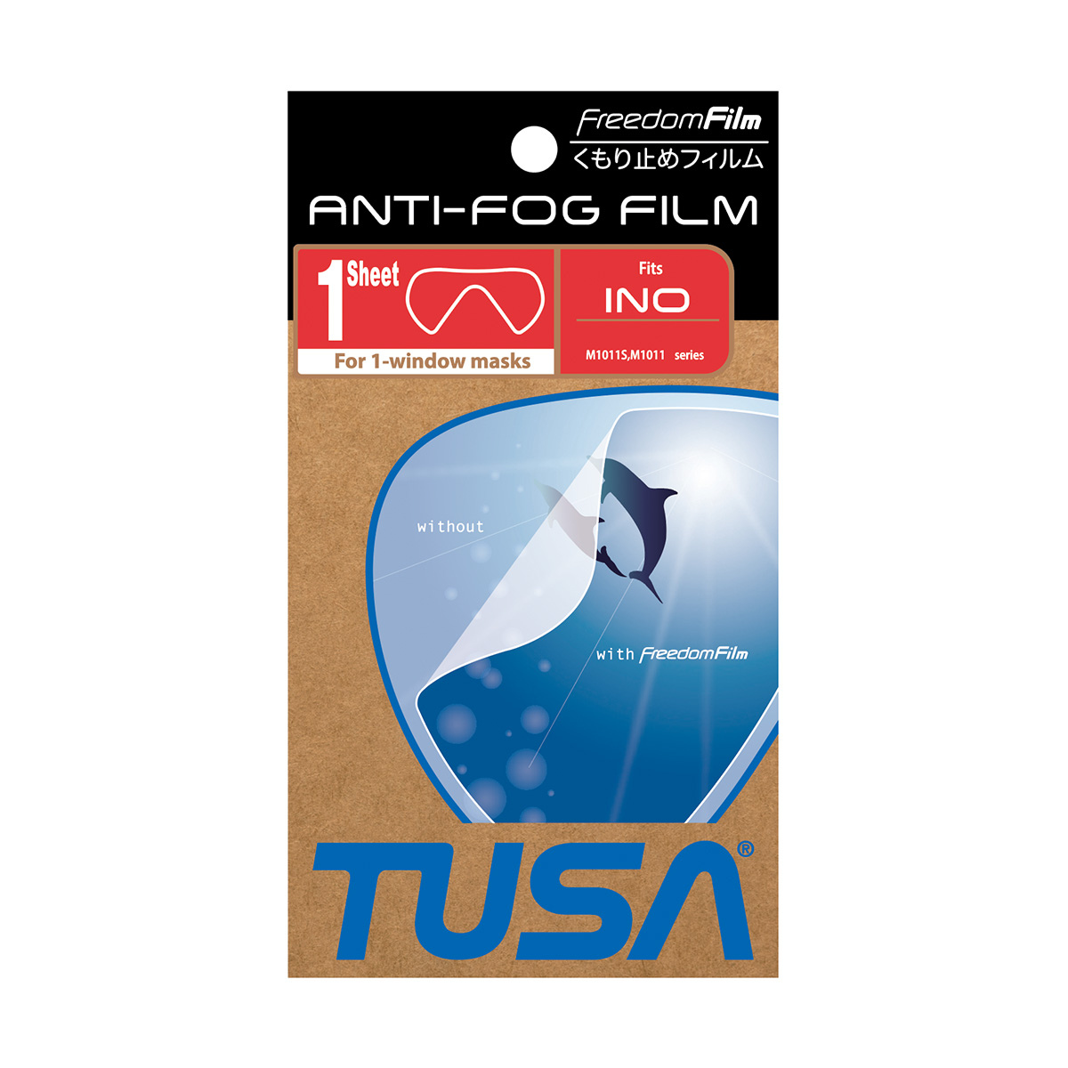 Antibeschlag-Einsätze für Freedom Film Tauchmasken